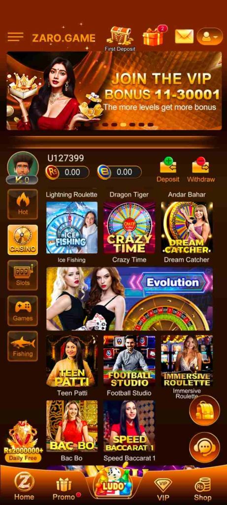 Pa7kk Game APK