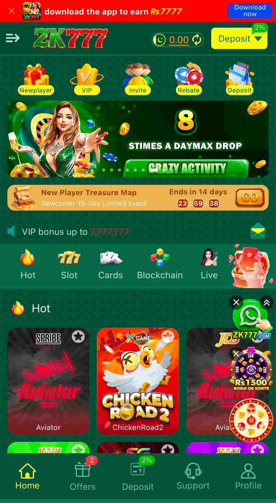zk77 Game