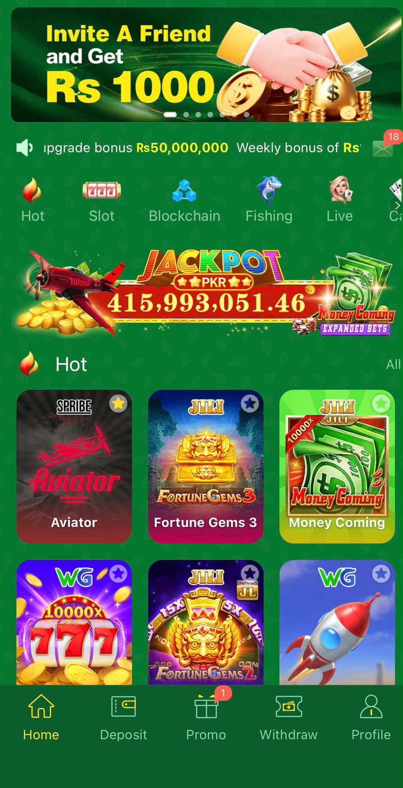3999bat Game
