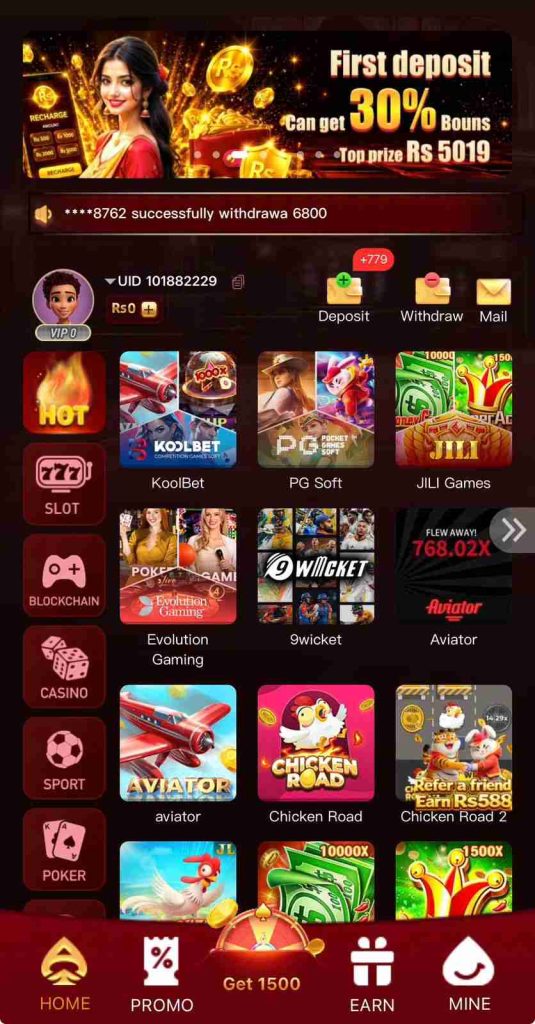 JC92 Game